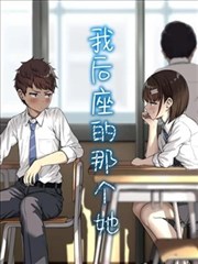 柯南剧场版国语贝克街的亡灵剧照